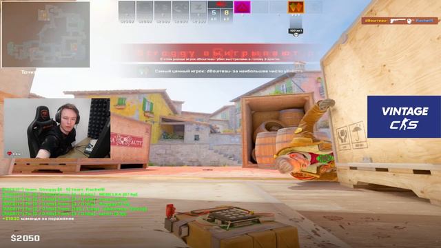 РЕЙЧЕЛ УЧИТ ИГРАТЬ ИНФЕРНО! #рейчел #rachel #рачел #cs2 #киберспорт #insilio