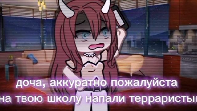 •|ты о чем какие люди с автоматоми|•|meme gacha|•|by:Karo Grande|•:) смотреть онлайн