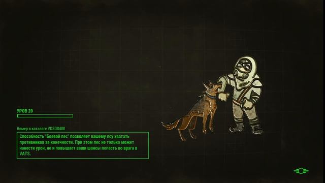 Fallout 4 Часть 70 Торгую смотреть онлайн