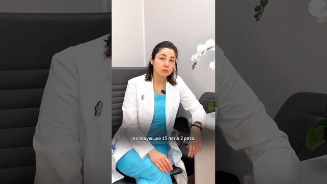 Почему стоит бросить курить как можно скорее? смотреть онлайн