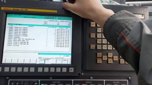 Начало создания и выбор программы FANUC