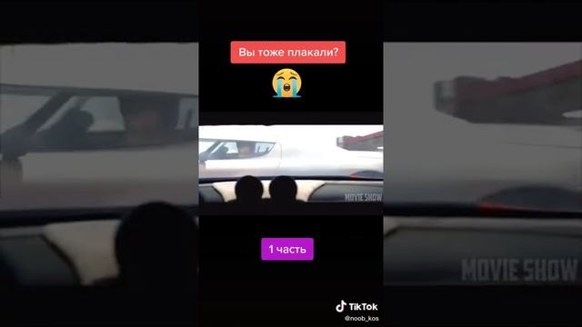 Снова день снова ночь мысли прочь в эту ночь спать не спит день и ночь снова сделал всех на дочь пу смотреть онлайн