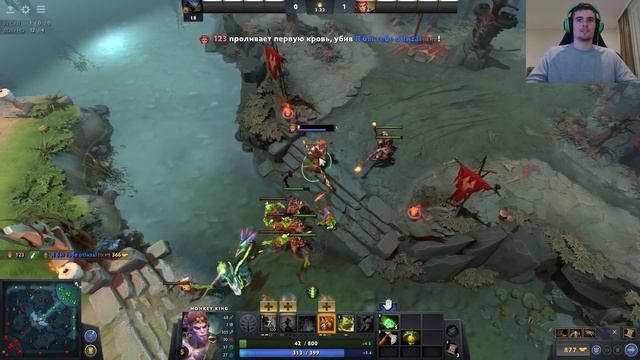 8К ИГРОК ПРИТВОРИЛСЯ НУБОМ НА ОНЛАЙН УРОКЕ ПО ДОТЕ № 11 l ПРАНК НАД 3К ТРЕНЕРОМ смотреть онлайн