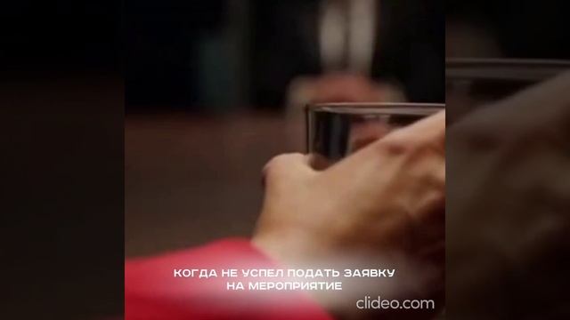 вечер 01.09 4 смотреть онлайн