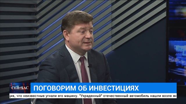 Что нужно знать начинающему инвестору? смотреть онлайн
