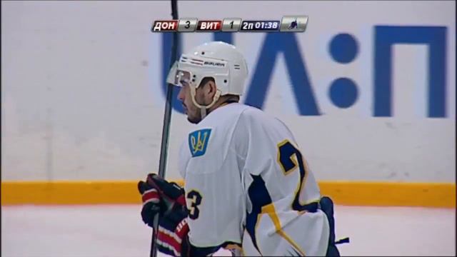 Хоккей. ХК "Донбасс" - ХК "Витязь" 3:1 смотреть онлайн