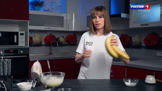 Смотри, что есть: венские вафли смотреть онлайн