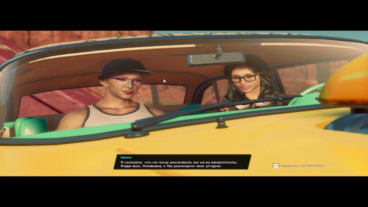 Co-op Saints Row 2022 GamePlay смотреть онлайн