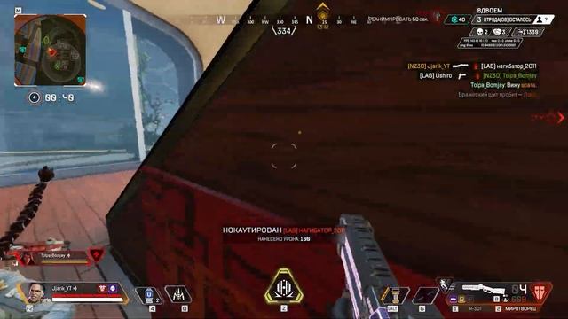 РЕСАЮ В КОНЦЕ КАТКИ | Apex Legends | Jjarik_YT & Tolpa_Bomjey смотреть онлайн