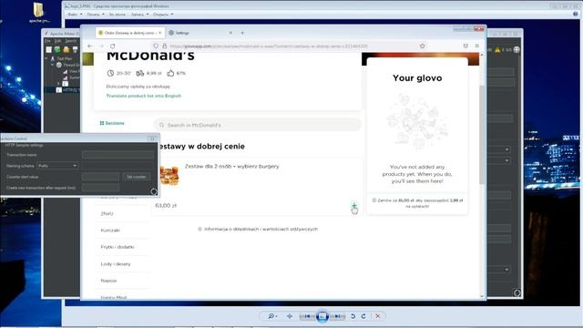 5. Test Script Recorder in JMeter смотреть онлайн