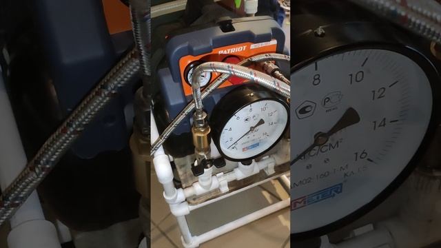 Первый запуск установки для промывки системы отопления смотреть онлайн