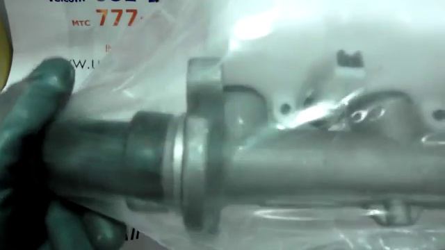 Запчасти Додж Караван, Крайслер Вояджер - главный тормозной цилиндр. смотреть онлайн