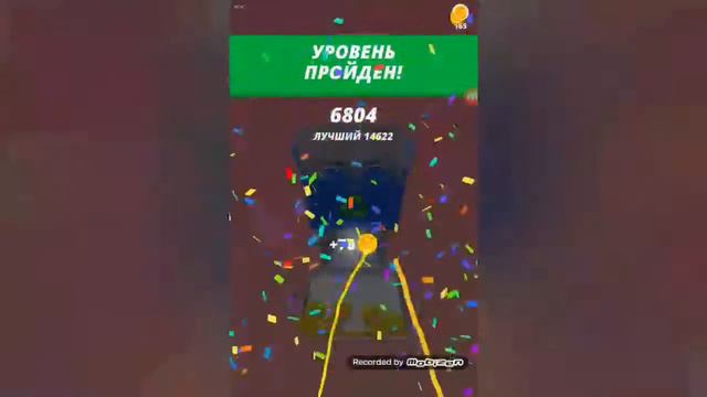 Готовлю из чего только можно