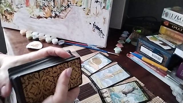 Таро прогноз карты дня на сегодня 17 февраля.Беритесь за дело и вам повезет.