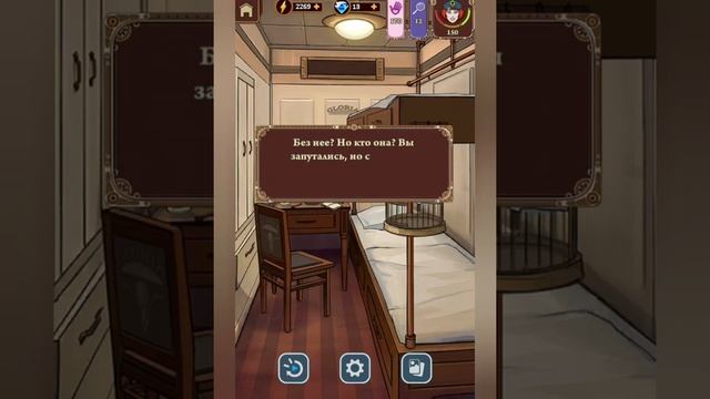 Ветка с Элизой⚪Цена ошибки?Stories: Your Choice смотреть онлайн