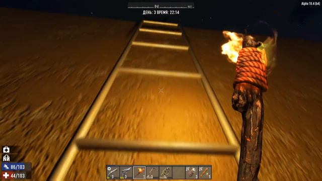 НОЧНАЯ ОРДА ЗОМБИ! ТРЕТИЙ ДЕНЬ ВЫЖИВАНИЯ ● 7 Days to Die #3 смотреть онлайн