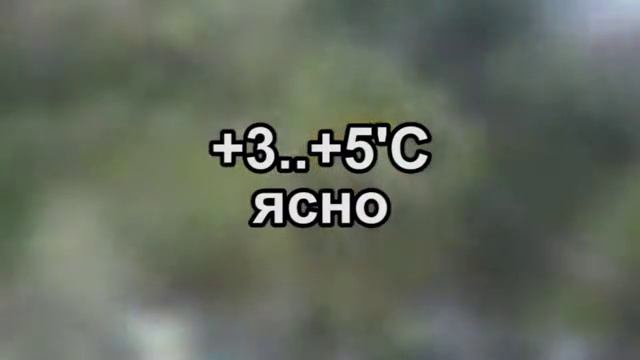 Камеры видеонаблюдения смотреть онлайн