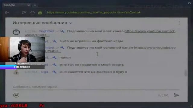 STREAM|CS 1.6|Чилим смотреть онлайн