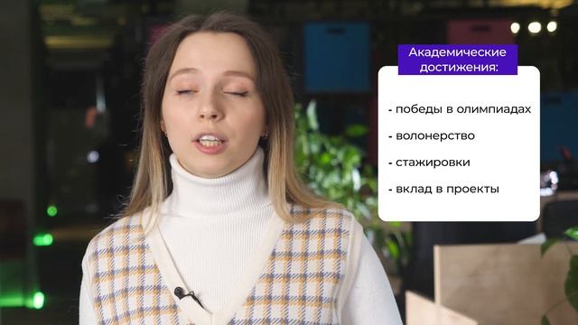 Учим Ремонтировать