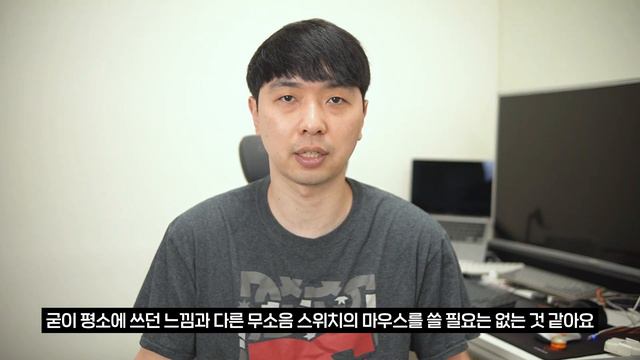 하나만 고르기, 로지텍 MX Master 3s vs MX Anywhere 3 смотреть онлайн