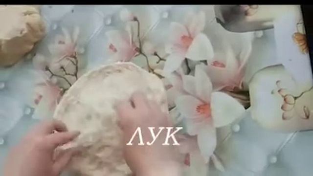 Вкусная кухня с Амалией