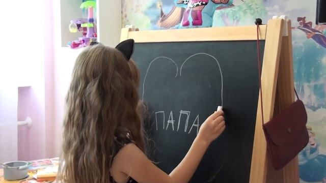 Поздравление папы с днём рождения - клип смотреть онлайн