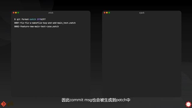 #5 git patch смотреть онлайн