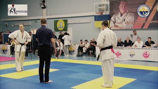 Турнир. Чемпионат Киева по Киокушинкай карате. смотреть онлайн
