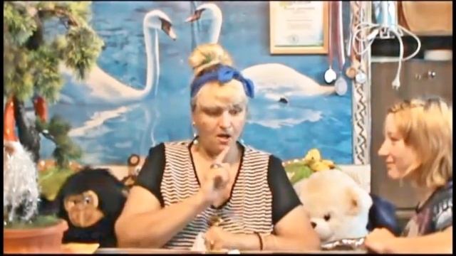 Сценка "В отпуске" смотреть онлайн