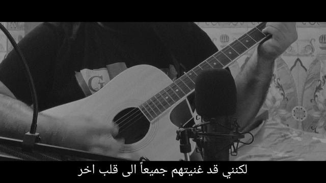 Tom Odell - Another Love (Cover)