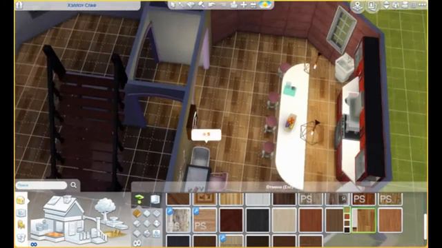 ДОМ СЕРДЦЕ В SIMS 4 I Строим дом в The Sims 4 смотреть онлайн