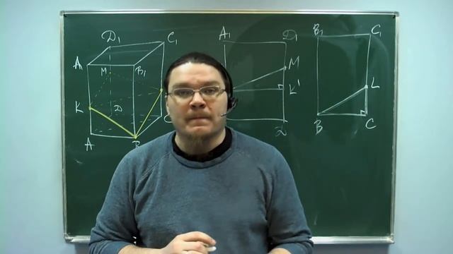 ✓ Площадь сечения | ЕГЭ-2018. Задание 13. Математика. Профильный уровень | Борис Трушин смотреть онлайн