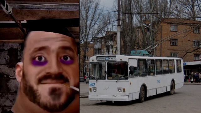 Твой Криворожский троллейбус это: смотреть онлайн