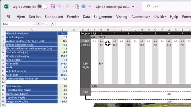 Excel på norsk: Lage gjerde i tre - med Excel смотреть онлайн