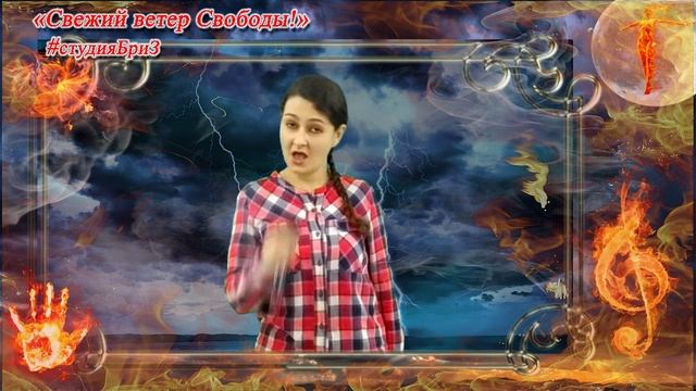 ВОЛКОВА Анна - Раны.mp4 смотреть онлайн