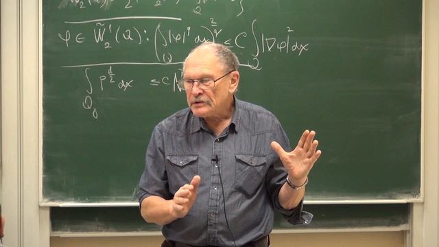 Методы исследования дискретного спектра операторов классической и квантовой физики. Лекция 16 смотреть онлайн
