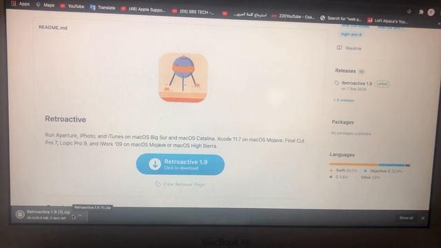 How To Install iTunes On MacOS Big Sur смотреть онлайн