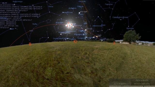 Масоны иллюминаты - что на самом деле означает символика тайных сообществ? смотреть онлайн