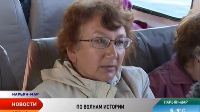 Пустозерский музей представил плавучую выставку смотреть онлайн