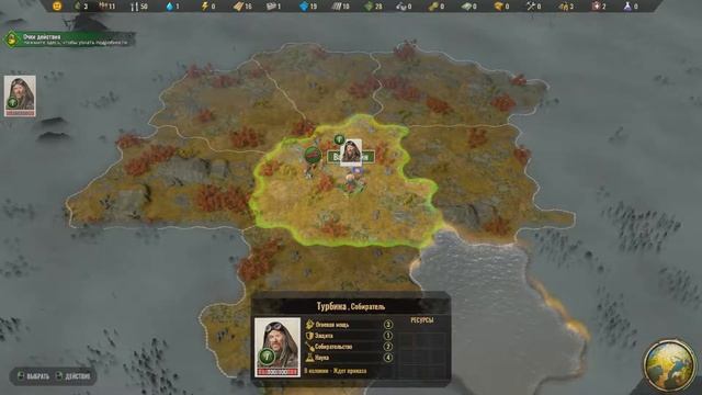 SurvivingTheAftermath часть№2 Стройка ворот и выход на карту мира! смотреть онлайн