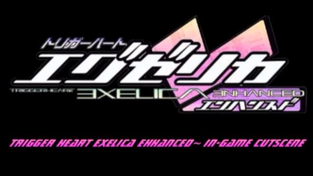 Trigger Heart Exelica Enhanced in game Cutscene смотреть онлайн