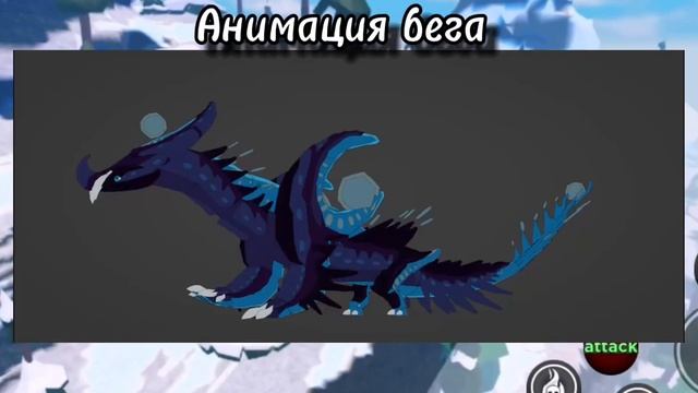 Новые существа и ремодели? | Creatures of sonaria | Roblox смотреть онлайн