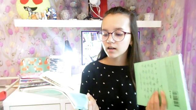 BACK TO SCHOOL 2018 Ll КАНЦЕЛЯРИЯ Ll ТЕТРАДИ, РУЧКИ, ЛАСТИКИll 7 класс