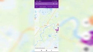 Как посмотреть пункты выдачи заказов в приложении Вайлдберриз?