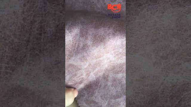 Велюр с ярко выраженным рисунком "Asti" от поставщика Вельветекс. Магазин ВсяМебель, Пенза. смотреть онлайн