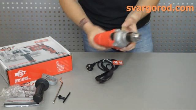 Дрель ударная Best ДЭУ-1550 (Словакия) смотреть онлайн