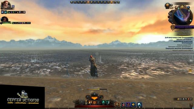 NEVERWINTER ONLINE - Как ловить рыбу? смотреть онлайн