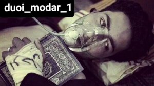 2021 Мусалмон чаро зору ҳайрон шуди Нашиди тоҷики