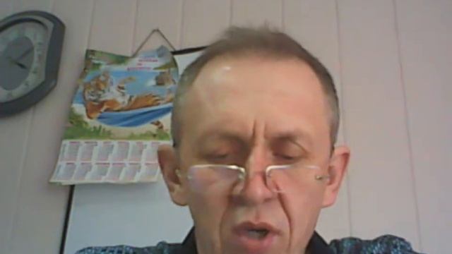 Перечень неисправностей. (день второй).29.04.2022. Гурин С.А. смотреть онлайн