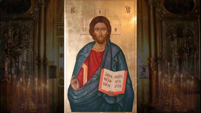 Сильная молитва от порчи и сглаза !!! смотреть онлайн